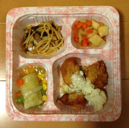 チキン南蛮