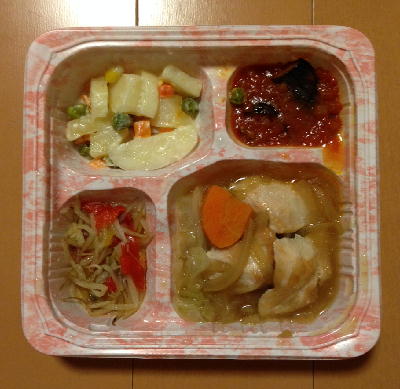 ガリバタチキン