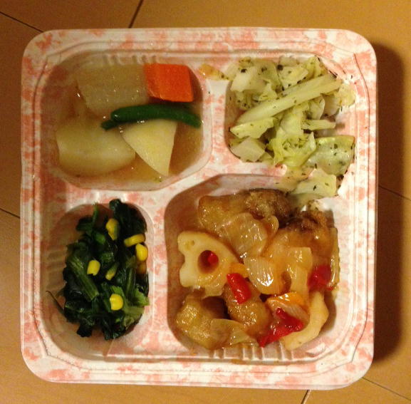 酢豚
