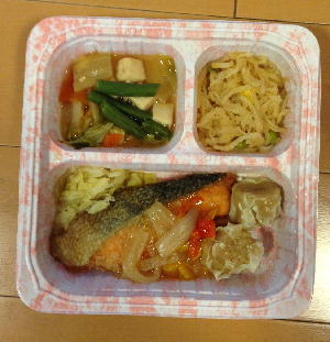 鮭の竜田揚げ