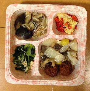 肉団子と銀杏の柚子胡椒